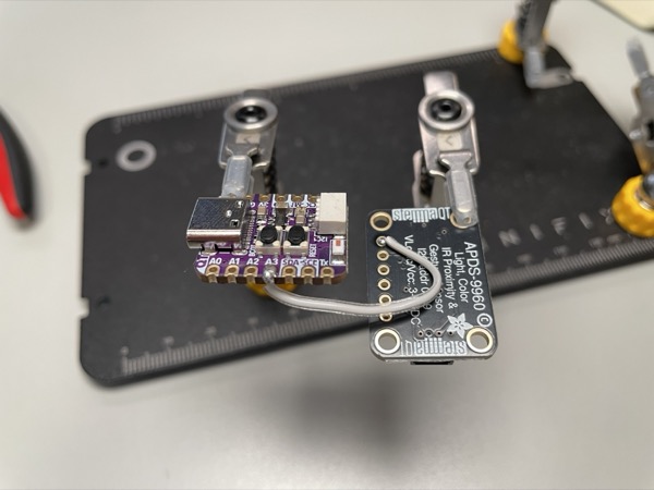 interrupt wire